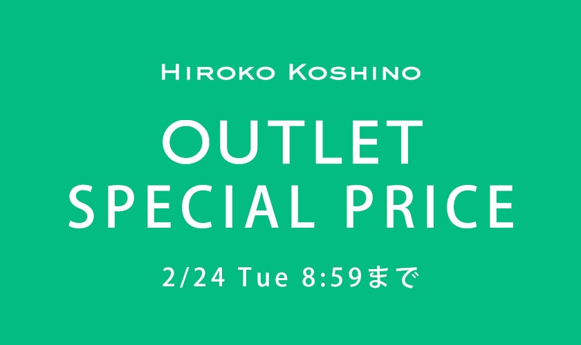 OUTLET SPECIAL PRICE