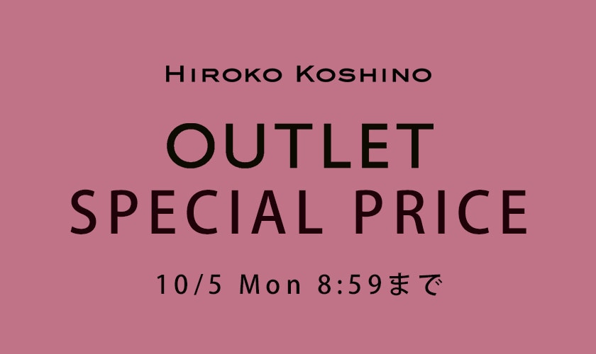 OUTLET SPECIAL PRICE