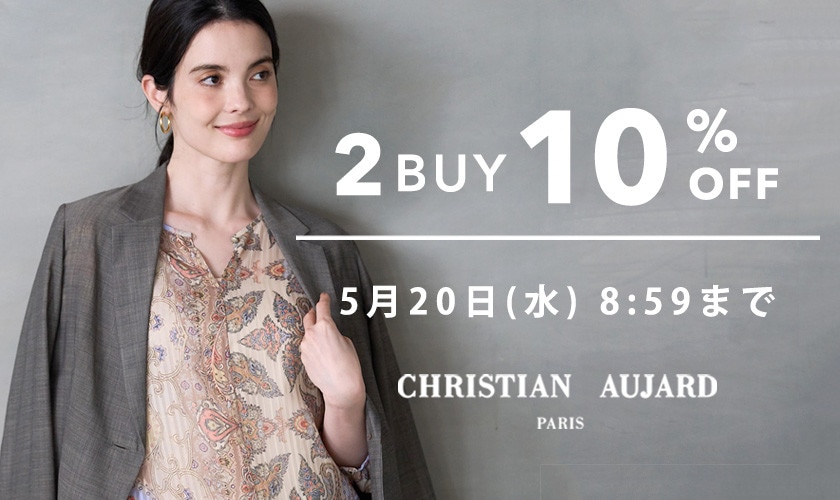 新作もセール品も対象！2点10%OFF 
