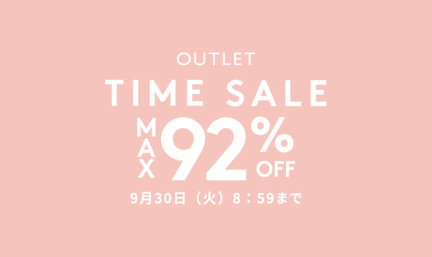 MAX92%OFF