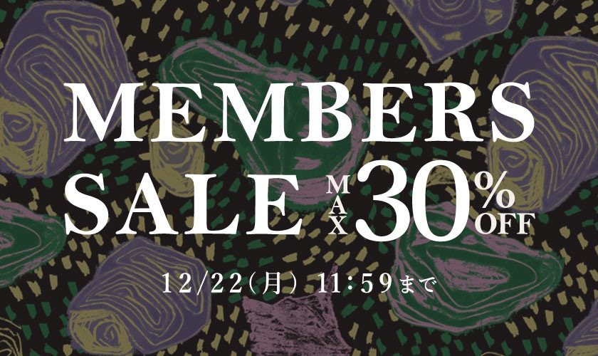 最大30%OFF MEMBER'S SALE