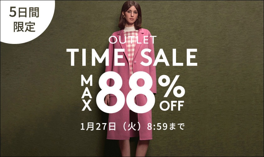 MAX88%OFF