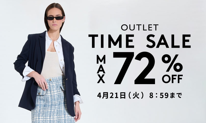 MAX72%OFF