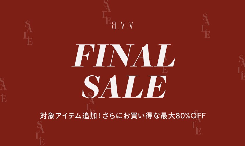 FINAL SALE