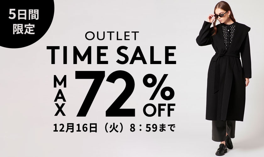 MAX 72%OFF