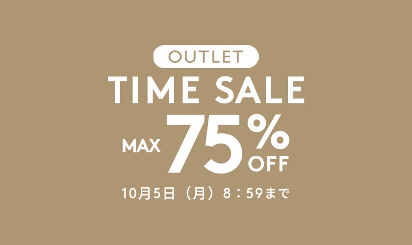 MAX75%OFF OUTLET