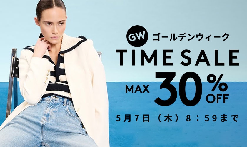MAX30%OFF