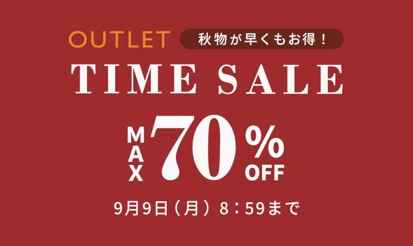 KJ-33【ご来店頂ける方限定】新入荷 アウトレット ダイニング7点セット 古く