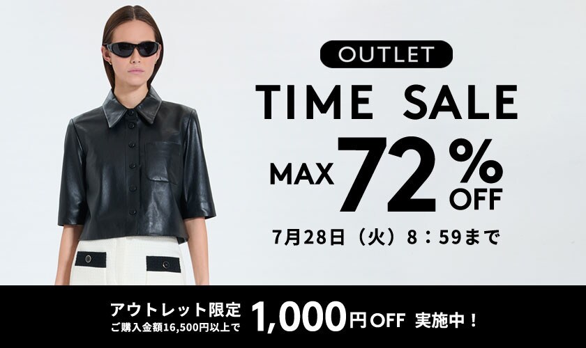 MAX72%OFF