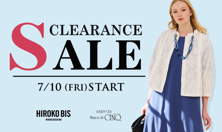 【HIROKO BIS】最大50%OFFクリアランスセール