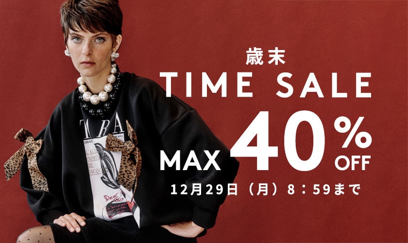 MAX40%OFF