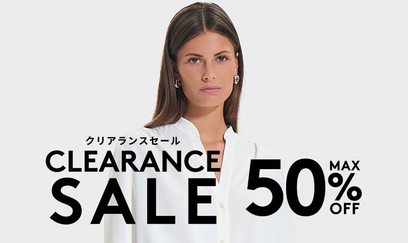 CLEARANCE SALE 