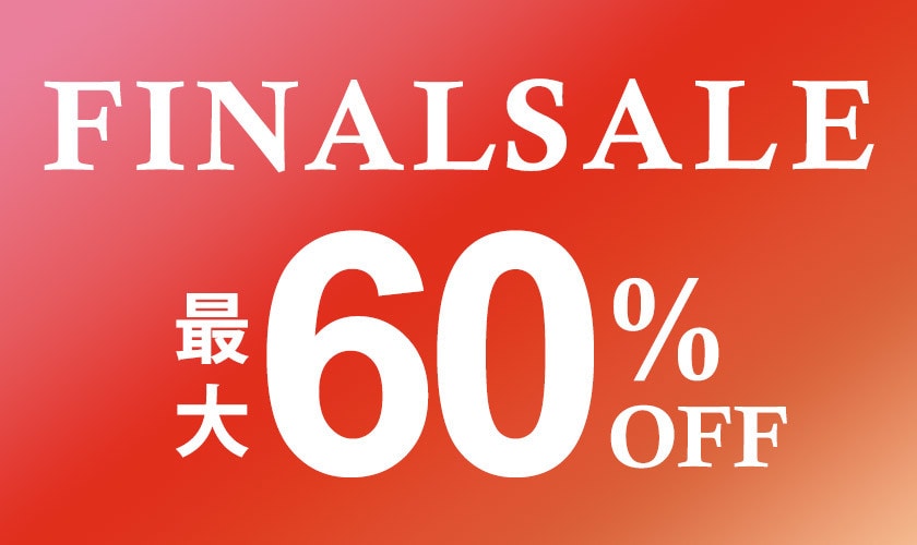 FINAL SALE