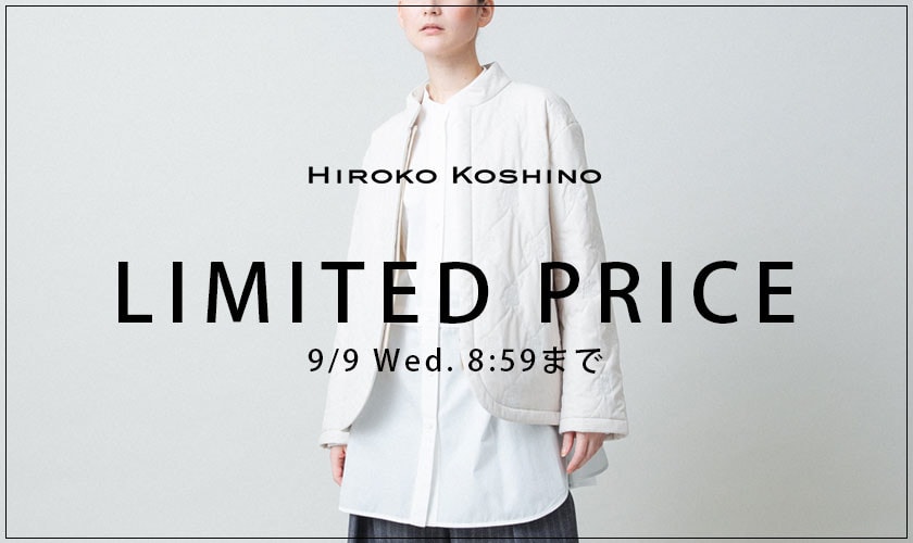 LIMITED PRICE