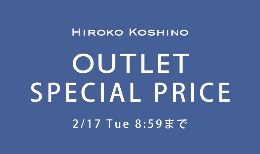OUTLET SPECIAL PRICE