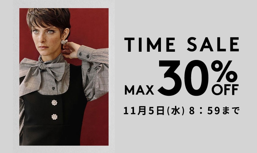MAX30%OFF