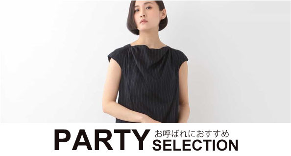 PARTY SELECTION