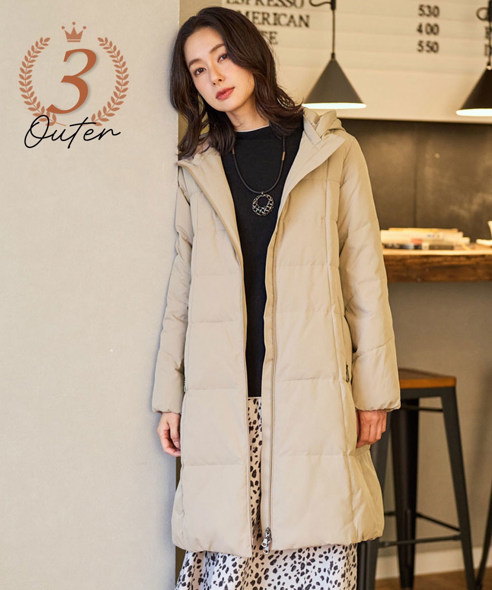 シャイニータフタロングダウンコート