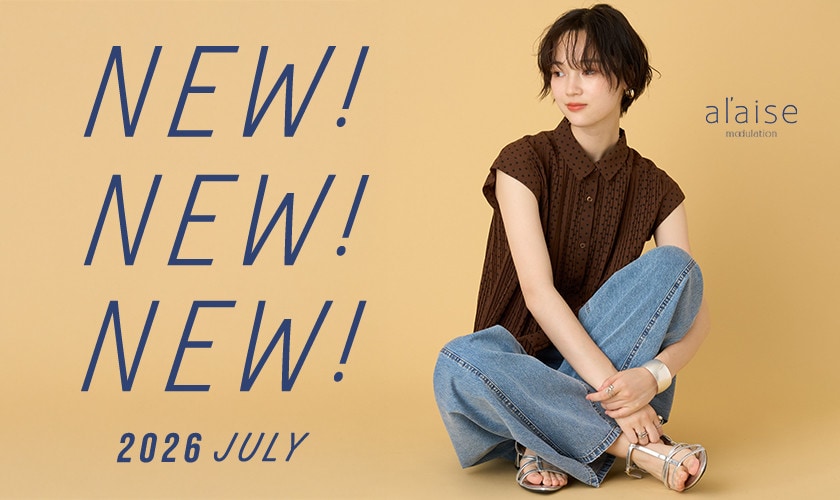 ✔ BUY " NEW " items