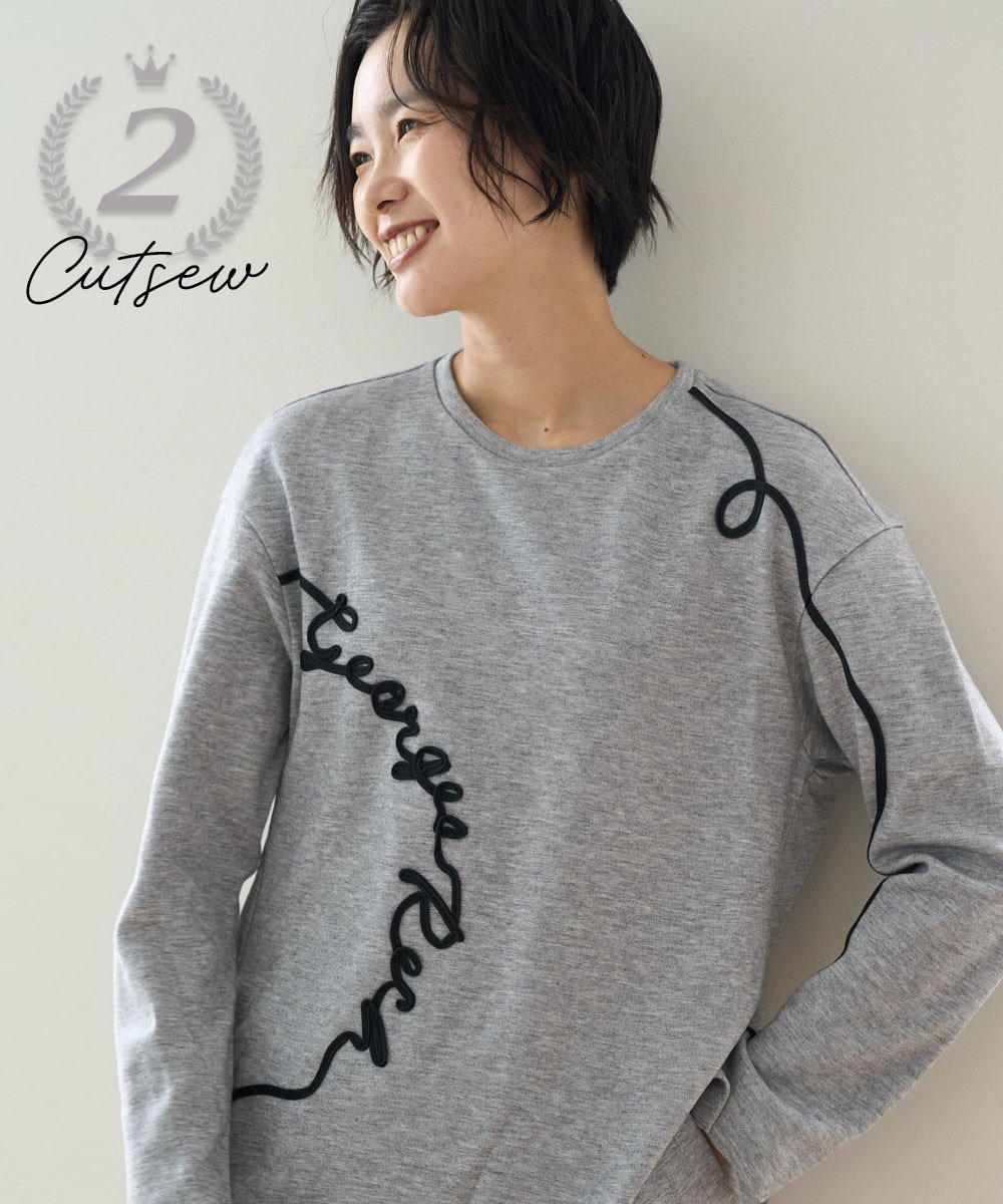 ロゴポンチジャージープルオーバー