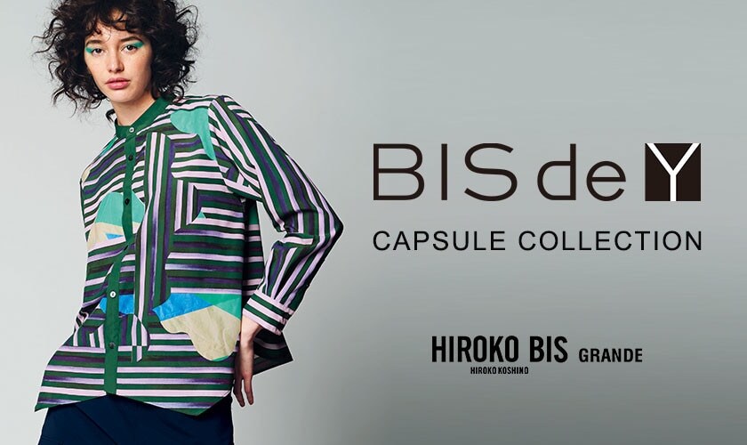  BIS deYが復活！