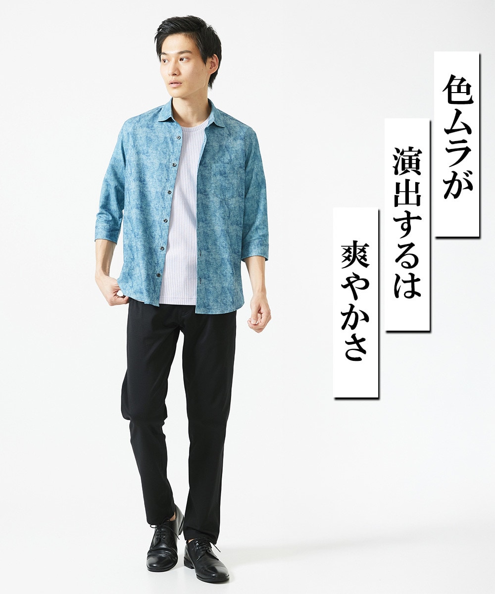 【洗える/ ドライタッチ】 シャルバート楊柳七分袖シャツ