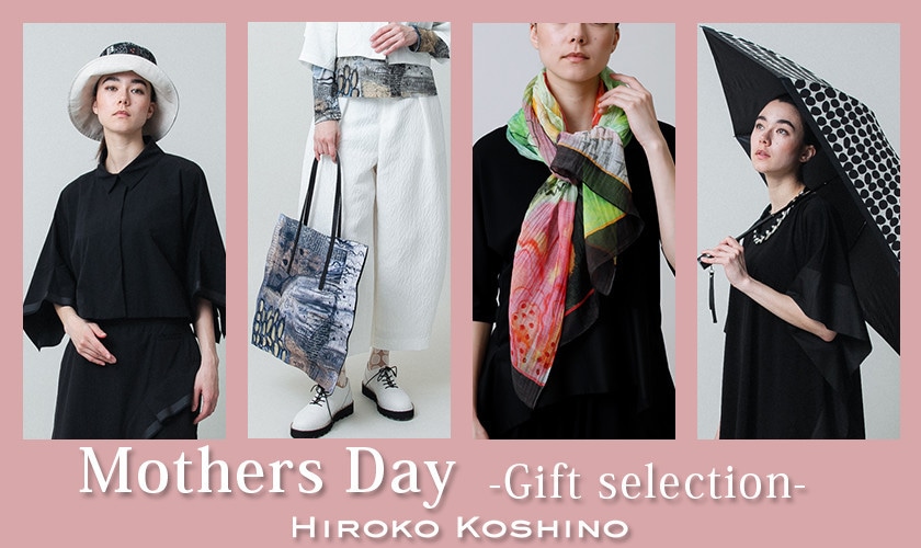 Mother's Day -Gift Selection-
