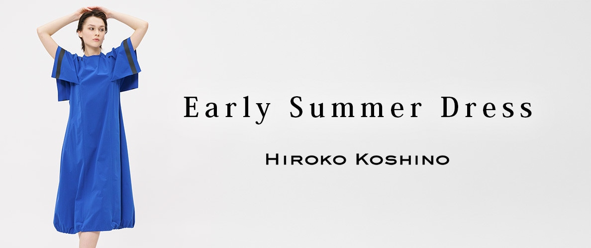 Early Summer Dress