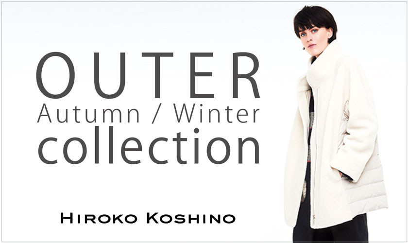 【HIROKO KOSHINO】OUTER COLLECTION