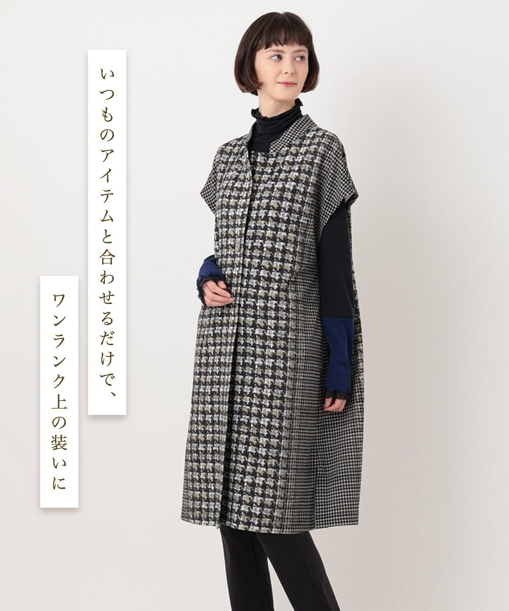 ヒロコ ビスの千鳥格子プリントデザインジレの画像