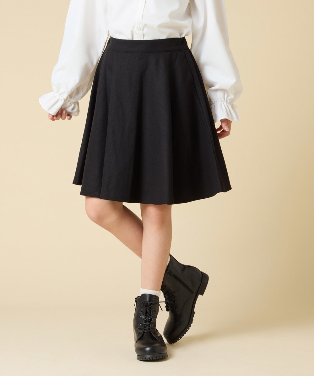 1位：アソートフレアスカート