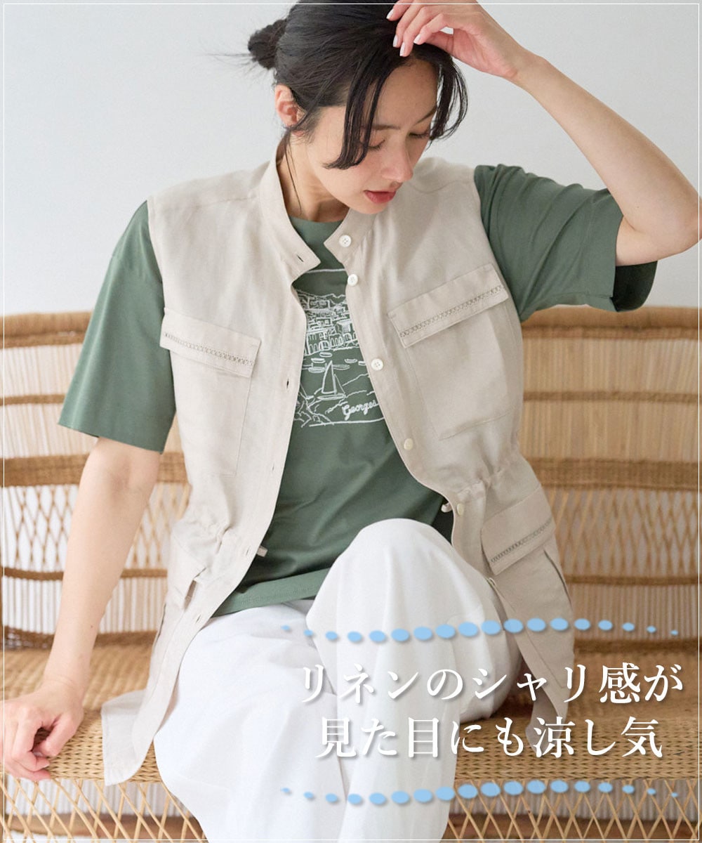リネン混サファリベスト