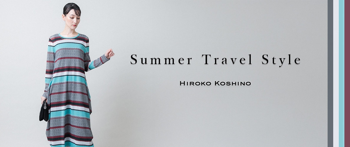 Summer Travel Style