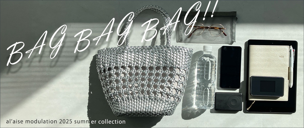 BAG BAG BAG!! 2025 SUMMER COLLECTION