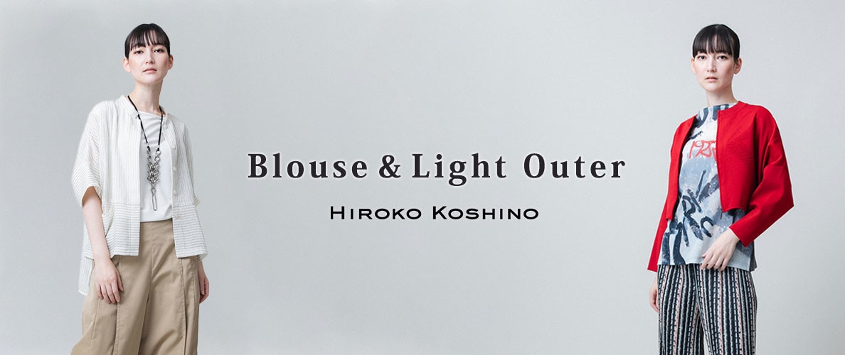 Blouse & Light Outer