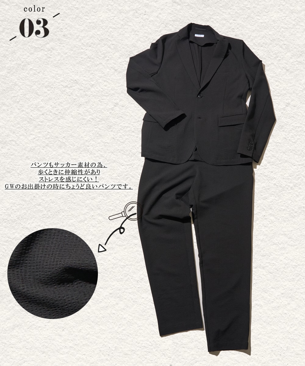 重く見せない、軽量ブラック