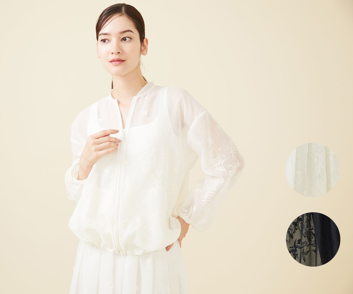 Botanical garden embroidery blouson