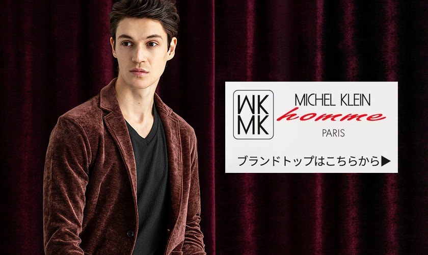 MK MICHEL KLEIN homme