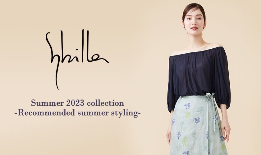 Sybilla Summer 2023 collection - Recommended summer styling -