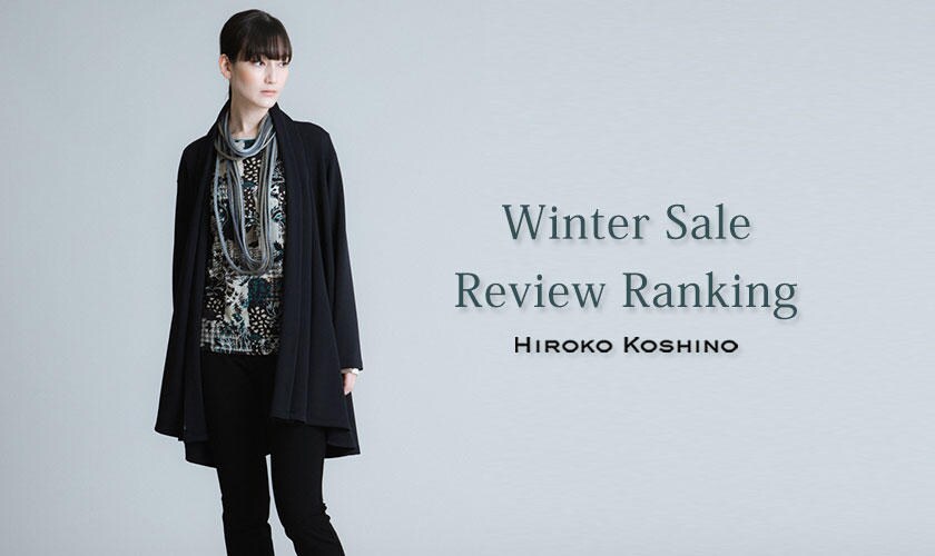 Winter Sale Review Ranking