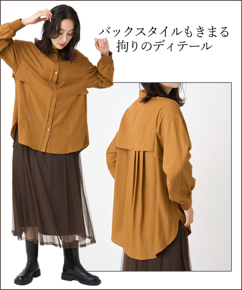 フリルヨークバックタックブラウス