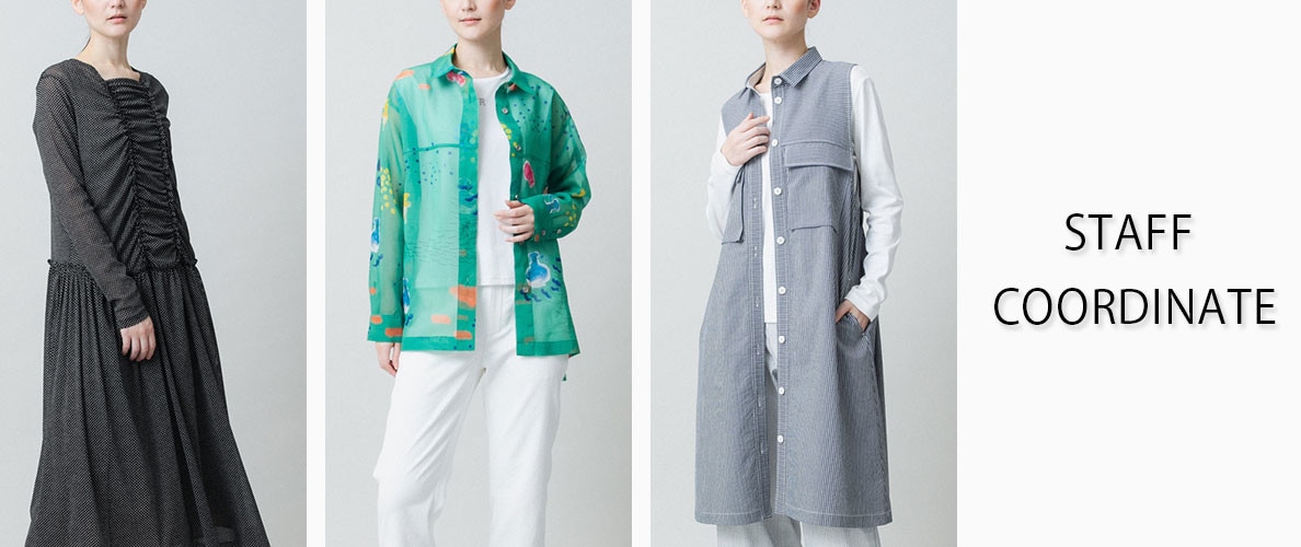 【3/13 更新】STAFF COORDINATE