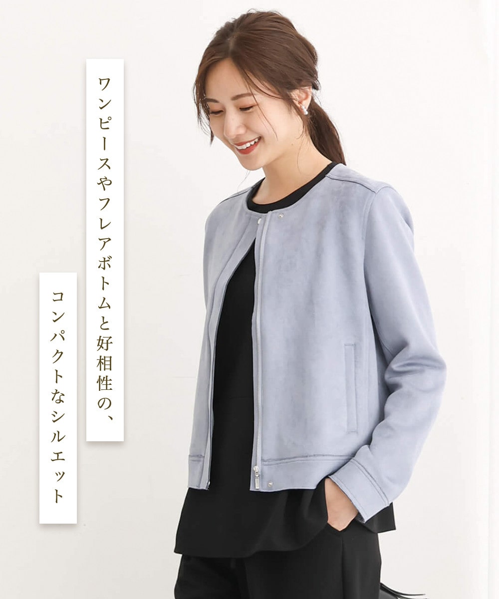 MK ミッシェルクランのフェイクスウェードショートブルゾンの画像