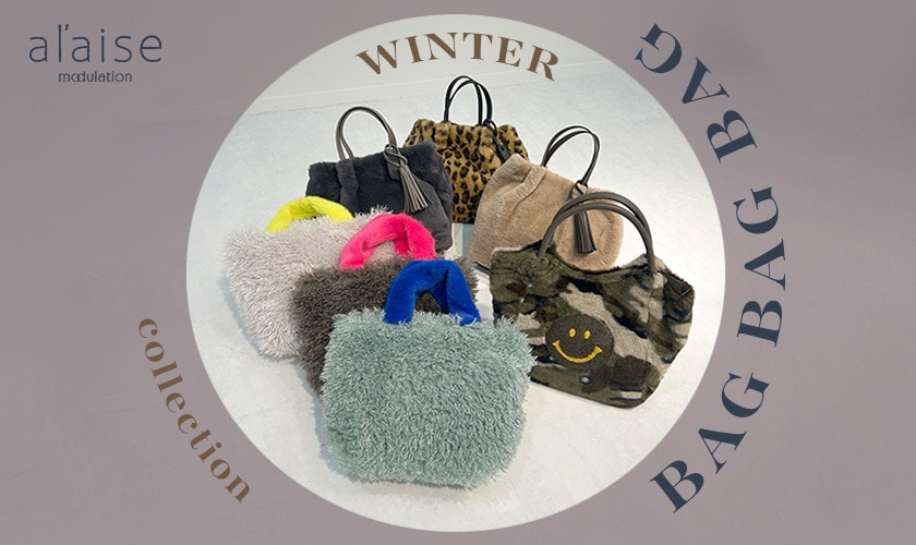 BAG BAG BAG 2025 Holiday Collection vol.1