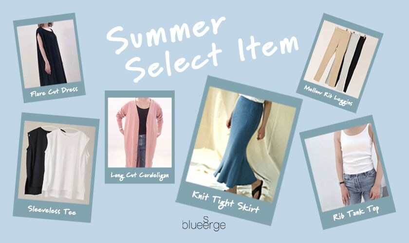 Summer Select Item