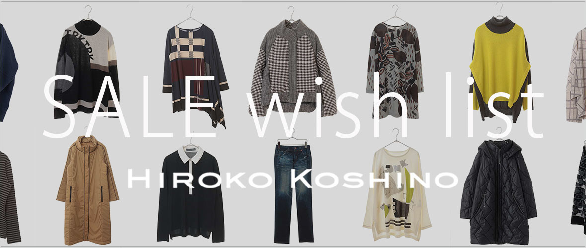 【HIROKO KOSHINO】SALE wish list