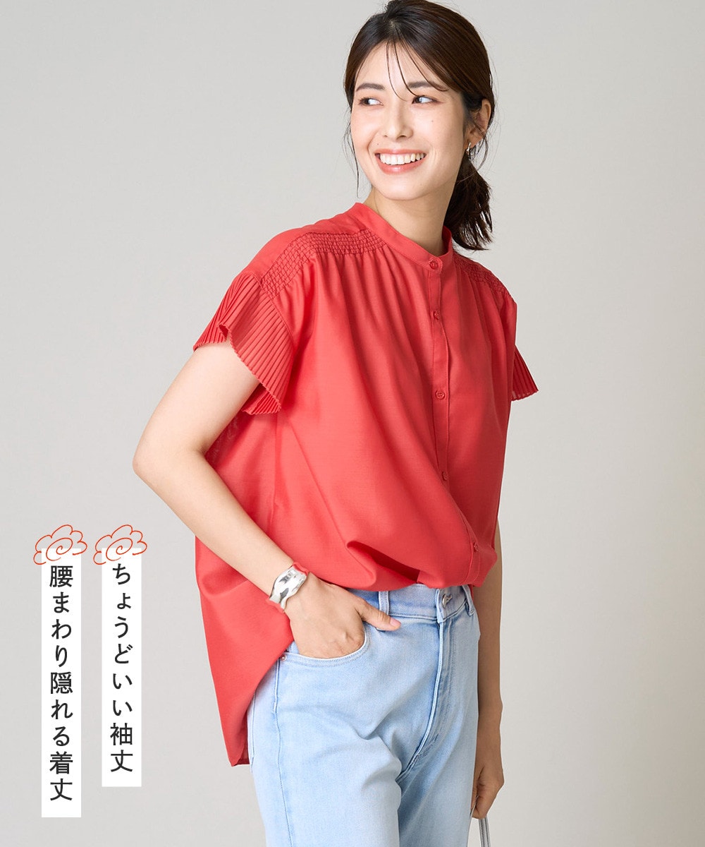 プリーツスリーブチュニックブラウス