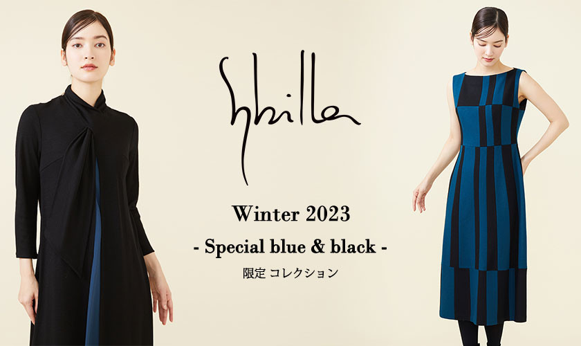 Sybilla Winter 2023 - Special blue & black -