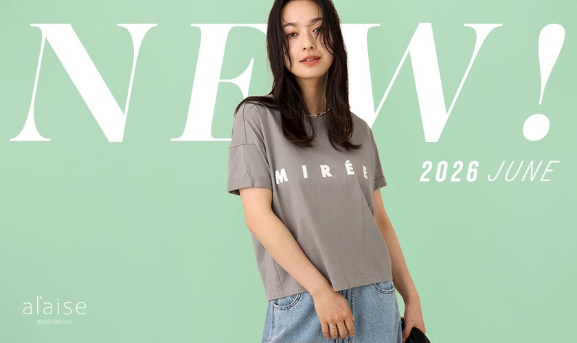 ☑ BUY " NEW " items