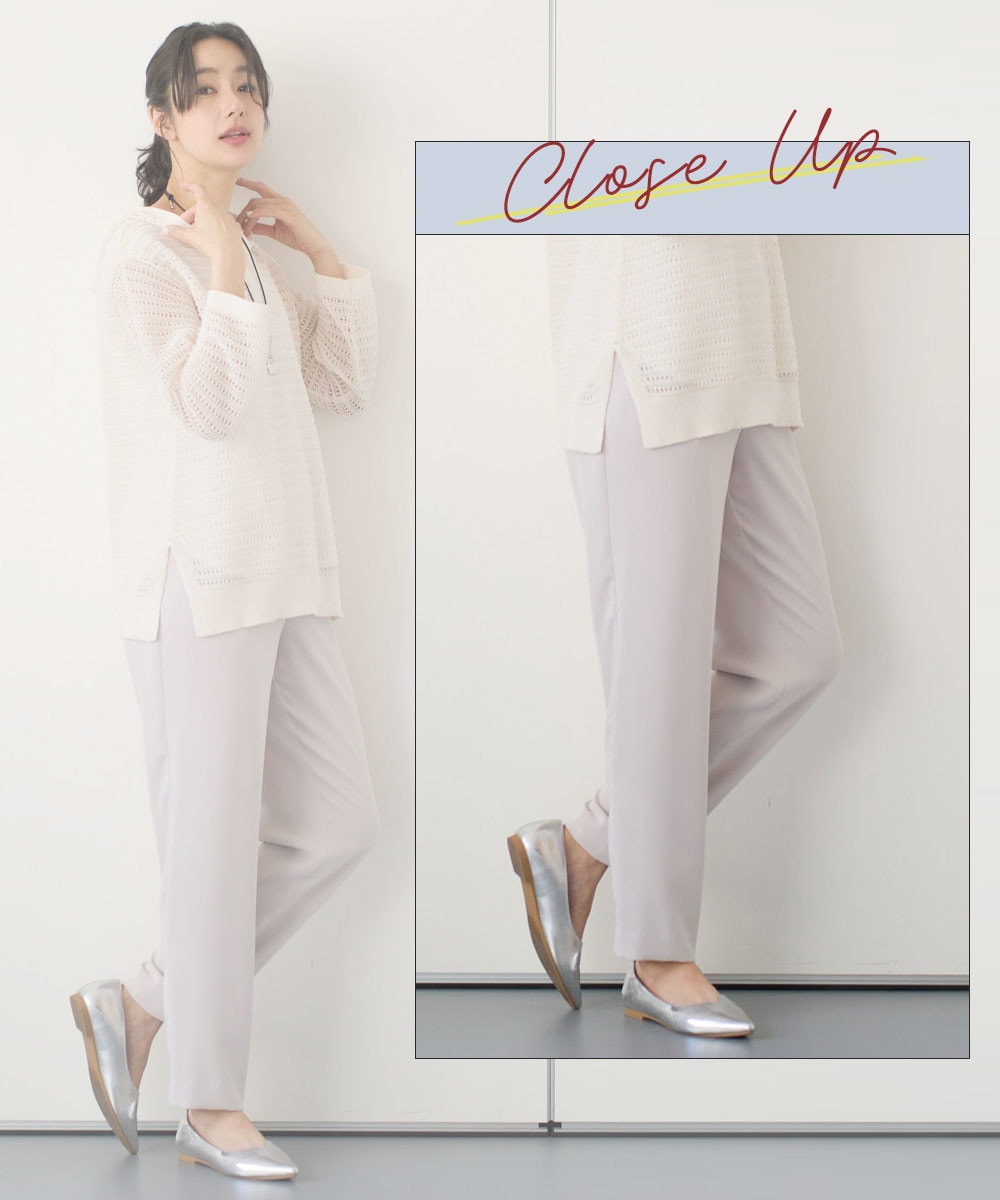 リラックスサテンテーパードパンツ